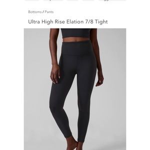 Athleta High Rise Elation 7/8 tight